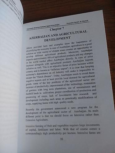 Книги и журналы: Məhsul: Kitab – “Diplomatic Relations between Egypt and Azerbaijan” — 3