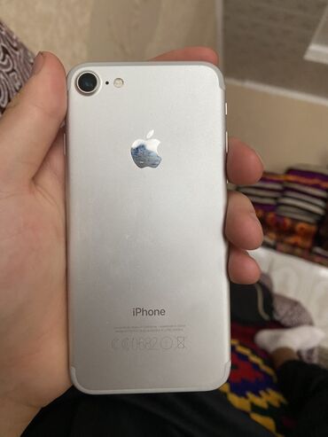 за сколько можно продать айфон 7: IPhone 7, Серебристый