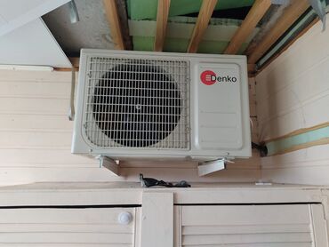 Ремонт кондиционеров: Продажа кондиционеров Установка кондиционеров Ремонт кондиционеров — 3