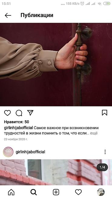 Женская одежда: Платье свободного крояткань дубайский шелк, состояние нового,48 — 2