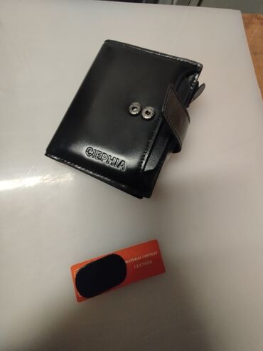 Portmone, pulqabıları: Pulqabı, Təbii dəri, Yeni — 3