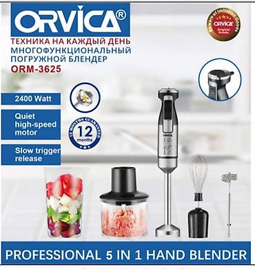 Многофункциональный погружной блендер ORVICA ORM‑3625 —
