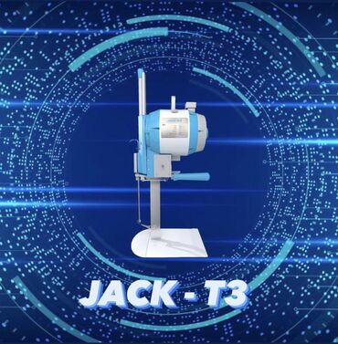 Оверлочные машинки: В Наличии : Модель : Jack -T3 ( Майман 12 ) Цена : Договорная