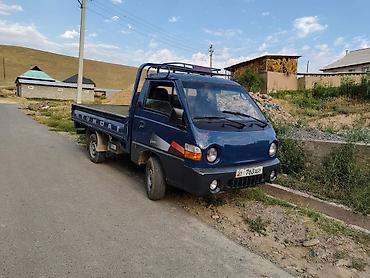 Легкий грузовик, Hyundai, Стандарт, Новый