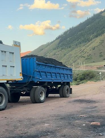 Другие автомобили: Срочно 🚨 продаю прицеп селхоз 2 цилиндр состояние отличное 8 балону — 4