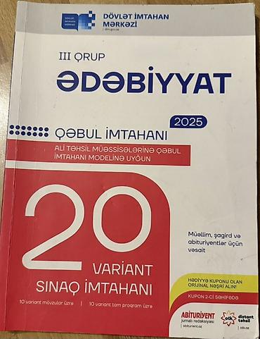 Testlər: Məhsul: “Ədəbiyyat – III qrup Qəbul İmtahanı 2025” sınaq toplusu — 1