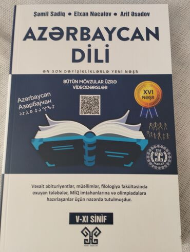 sürücülük kitabı 2023 pdf: 2023 cu il nesridir tezedir istifade olunmayib 2 eded var