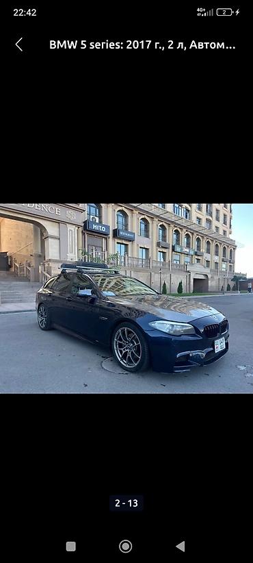 BMW: BMW 5 series: 2017 г., 2 л, Автомат, Бензин, Универсал — 3