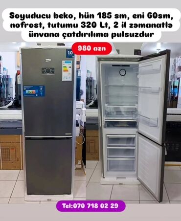 Soyuducular: Soyuducular anbardan satiş.WhatsaApp-a yazin.Modellərin qimətlərini — 14