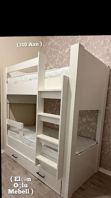 Oğlan və qız üçün, Yeni, Çarpayı, Matras ilə, Siyirməli, Laminat — 3
