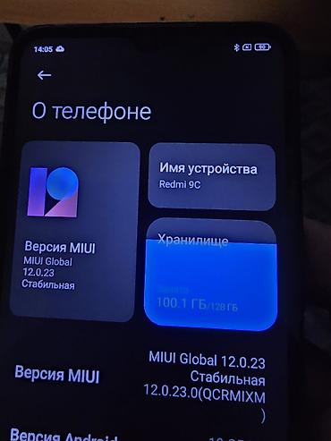 переходник hdmi: Xiaomi, Mi 9 Pro, Б/у, 128 ГБ, цвет - Черный, 2 SIM — 3