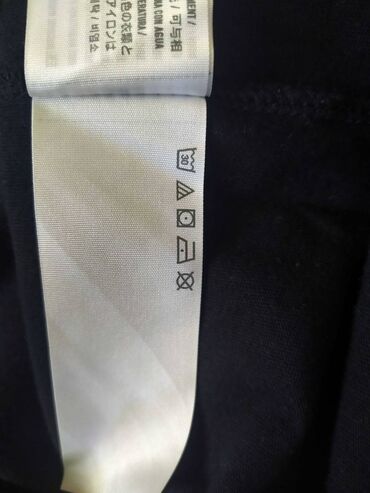 Majice: Hollister muška majica sa dugim rukavima vel. S Prelepa moderna na lalafo.rs — 17 Majice: Hollister muška majica sa dugim rukavima vel. S Prelepa moderna — 17