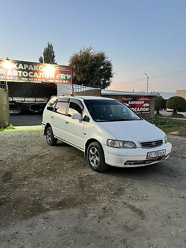 Honda Shuttle: 1997 г., 2.3 л, Автомат, Бензин, Минивэн