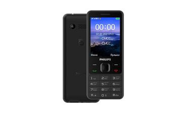 смартфон philips s337: Philips D822, Новый, цвет - Черный, 2 SIM