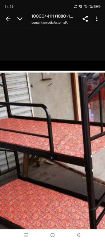 tek kravat ucuz: İşlənmiş, İkinəfərlik çarpayı