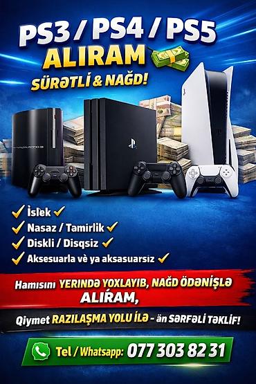 Видеоигры и приставки: PS3 / PS4 / PS5 alışı — 1