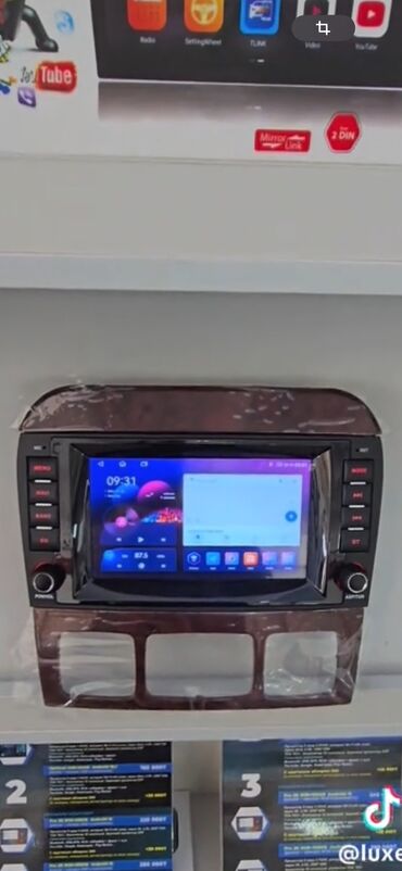 чехлы для машины купить: Колдонулган, 2-DIN, 9 ", Apple Carplay, Android (камтылган ОС), Android Auto, 16 ГБ ОЭТ, 32 Гб ПЗУ