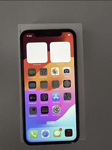 iphone 11 копия: IPhone 11, 128 ГБ, белый - Модель: iPhone 11 (номер модели MWM22J/A) — 1