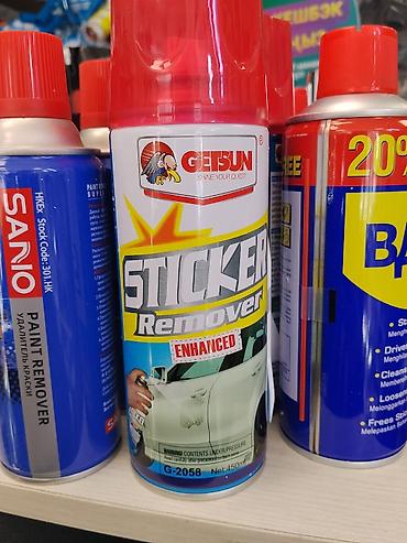 Удалитель, смывка краски: Удалитель наклеек GETSUN Sticker Remover (Enhanced), аэрозоль 450 мл — 1