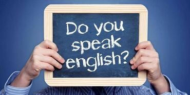 переводчик английского: Языковые курсы | Английский | Для взрослых, Для детей