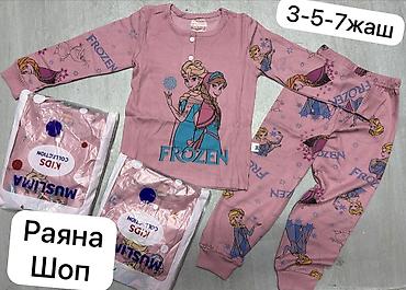 детские пижама: Детская пижама с героями Мультика 🎑 - Комплект: лонгслив на пуговицах — 5