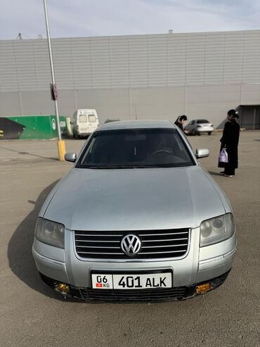 выкуп авто после дтп: Volkswagen Passat: 2003 г., 2 л, Механика, Бензин, Седан