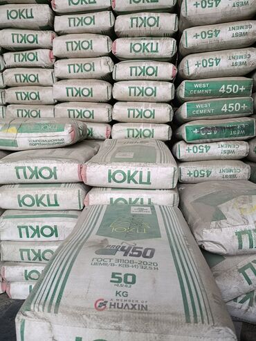 запчасти на компрессор: M-450, цвет - Серый, 50 kg