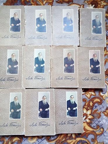 rus dilinde kitablar: Rus dilində klassik ədəbiyyat toplusu - Lev Tolstoy – çoxcildlik — 1