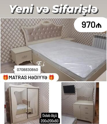 сушильный шкаф для фруктов бишкек: *Yataq dəsti Kupe Dolabla 970Azn 💥* ✔️Rəng seçimi var *🎁Matras