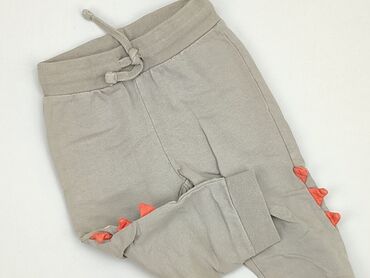 sinsay spodnie beżowe: Sweatpants, So cute, 1.5-2 years, 92, condition - Good