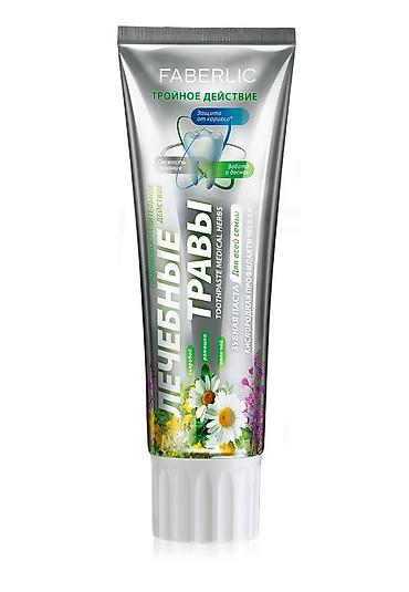 Косметика: Набор косметики Faberlic: 1) Блеск для губ Glossy Lips (tube) — — 6