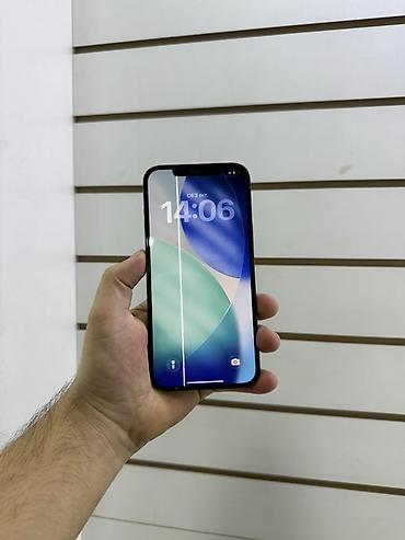 Уюлдук телефондор жана аксессуарлар: IPhone 12 Pro Max, 128 ГБ Характеристики: - Модель: iPhone 12 Pro Max — 2