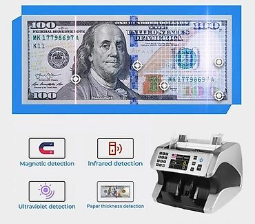 Торговое оборудование: Машинка для счета денег AL-185 Функции счетной машинки: 1 — 5