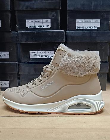 oksfordice sa platformom: Skechers cizme
36-41
Cena 2700 din — 1