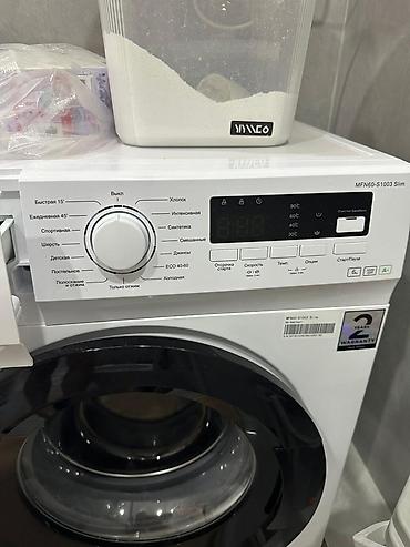mini 3: Стиральная машина Midea MFN60-S1003 Slim, фронтальная загрузка — 3