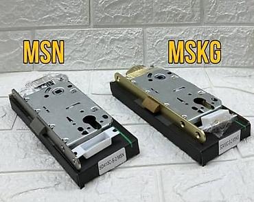 Дверные кодовые замки: Дверные Замки меж комнатные, наружные,гаражные,для брон дверей — 16