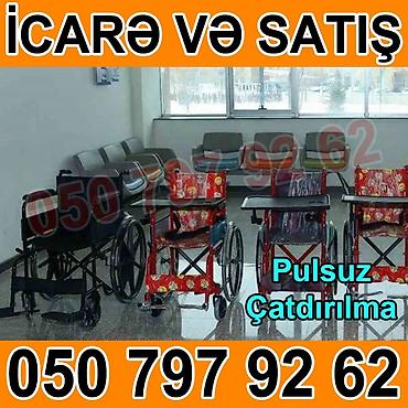 Məhsul/xidmət: Manual əlil arabalarının icarəsi və satışı Təsvir: - lalafo.az -da Məhsul/xidmət: Manual əlil arabalarının icarəsi və satışı Təsvir: -