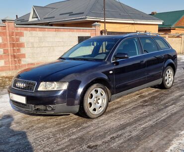 авто кондицонер: Audi A4: 2002 г., 2.4 л, Вариатор, Бензин, Универсал