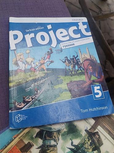 mc torbe: Project 5 – udžbenik i radna sveska (Serbian edition), Tom Hutchinson — 2