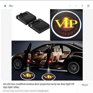 Ostala auto elektronika: LED projektor za vrata automobila “VIP” – set od 2 - Brend: goodlight — 9
