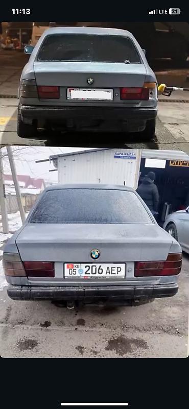 bmw e60 m5: BMW 5 series: 1992 г., 2 л, Механика, Бензин — 8