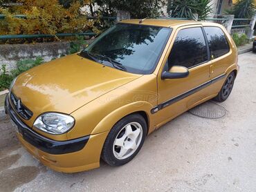 Μεταχειρισμένα Αυτοκίνητα: Citroen Saxo: 1.2 l. | 2002 έ. | 300000 km. Κουπέ