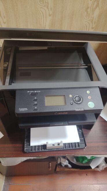 komputer 16 gb ram: Canon i-SENSYS MF4410 çoxfunksiyalı lazer qurğu - Funksiyalar