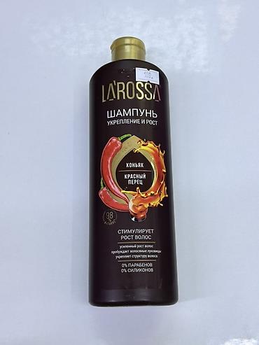 розмарин для волос: Шампунь LAROSSA «Укрепление и рост» - Формула с коньяком и красным — 1