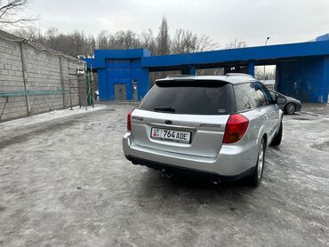 Subaru: Subaru Outback: 2005 г., 2.5 л, Автомат, Бензин, Универсал