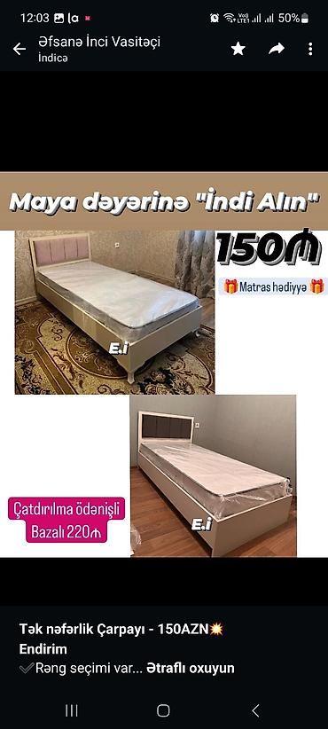 embawood tək carpayı: *Tək nəfərlik Çarpayı - 150AZN💥* *Endirim* ✔️Rəng seçimi var Ölçü — 4