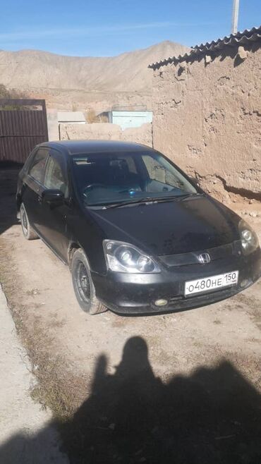 машина в караколе: Honda Civic: 2002 г., 1.7 л, Вариатор, Бензин, Хэтчбэк