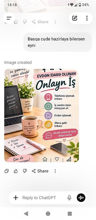 coca cola cv gondermek: Çağrı mərkəzi operatoru tələb olunur, İstənilən yaş, Təcrübəsiz — 1