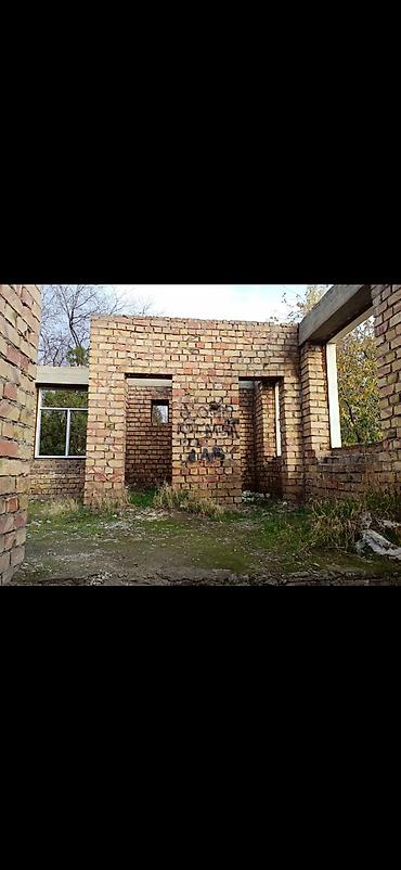 Продажа участков: 6 соток, Для бизнеса, Красная книга, Договор купли-продажи — 8