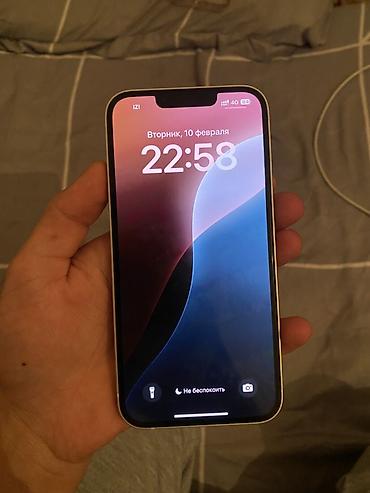 Apple iPhone: IPhone 13, Б/у, 128 ГБ, Старлайт, Зарядное устройство, Защитное стекло, Кабель, 84 % — 4